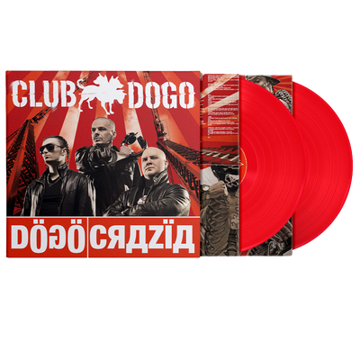 Club Dogo, Dogocrazia | Doppio Vinile Colorato 1