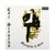 Matthew & Son | Vinile Colorato