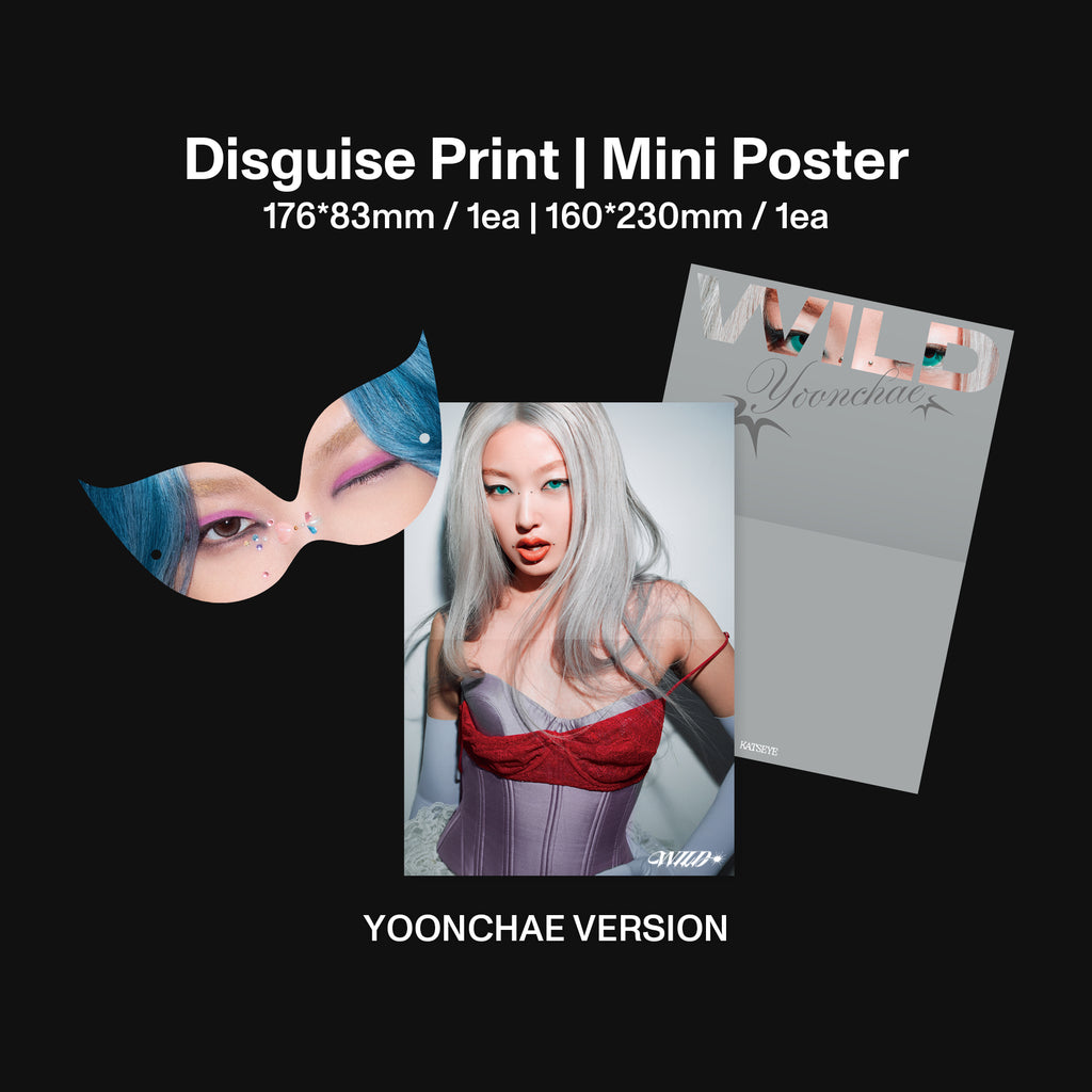 WILD | CD Member ver. ''Yoonchae''