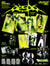 LEMONADE - The 2nd Album | CD ACID ver.