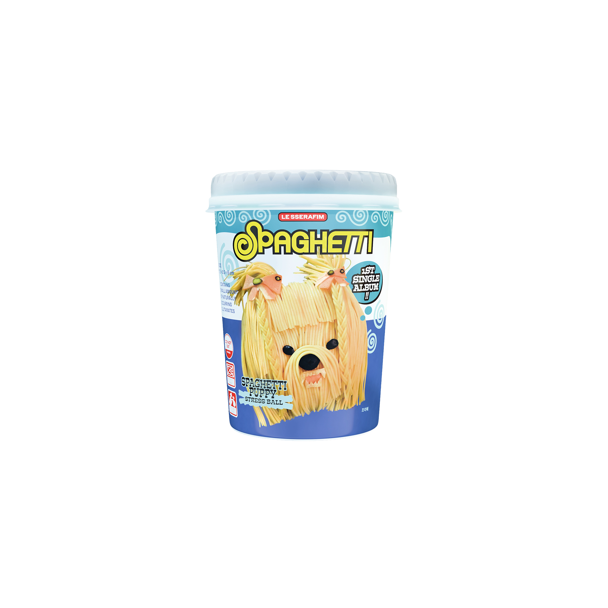 SPAGHETTI | CD Stress Ball version