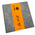 I/O | Box Deluxe