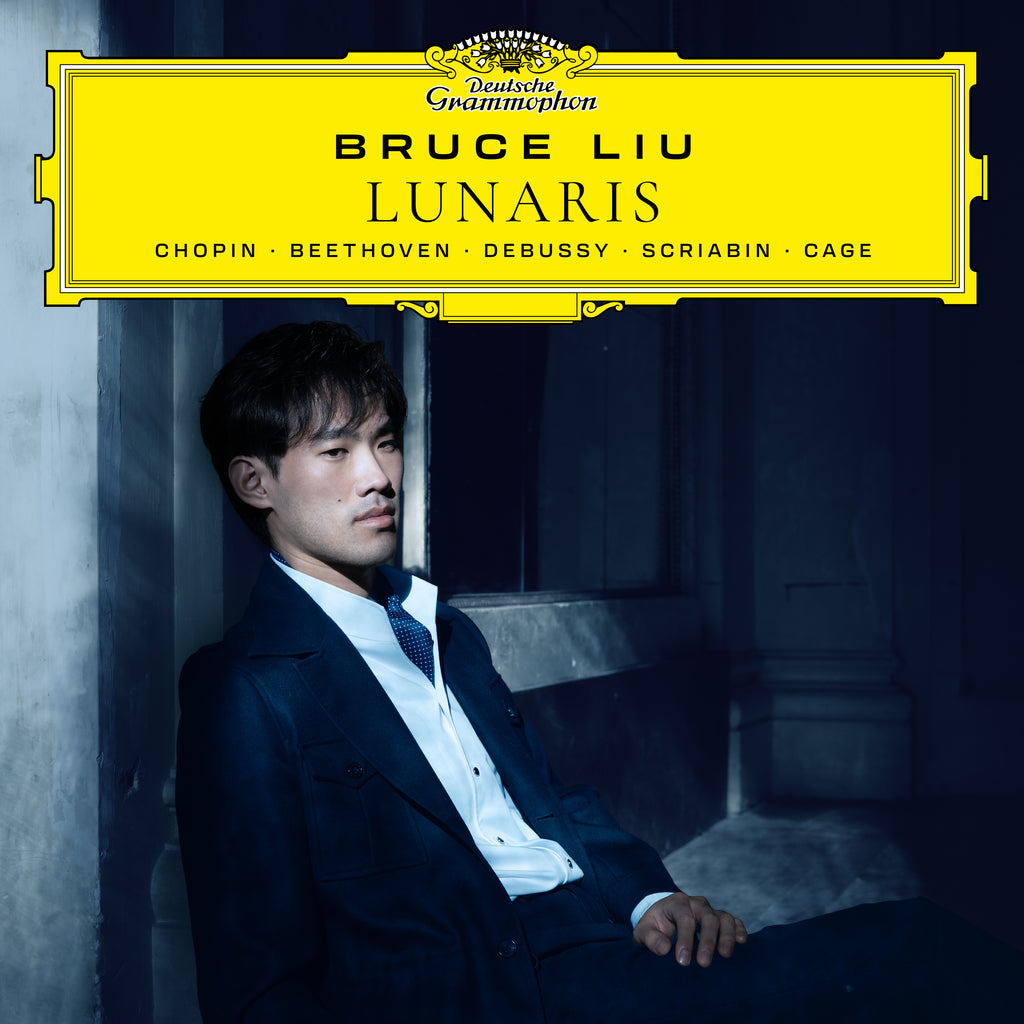 LUNARIS | Doppio Vinile