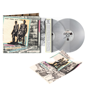 CCCP – Fedeli Alla Linea, Altro che Nuovo Nuovo | Doppio Vinile Crystal Numerato Experience Edition 1