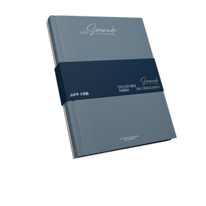 Serenade | CD Blue Version