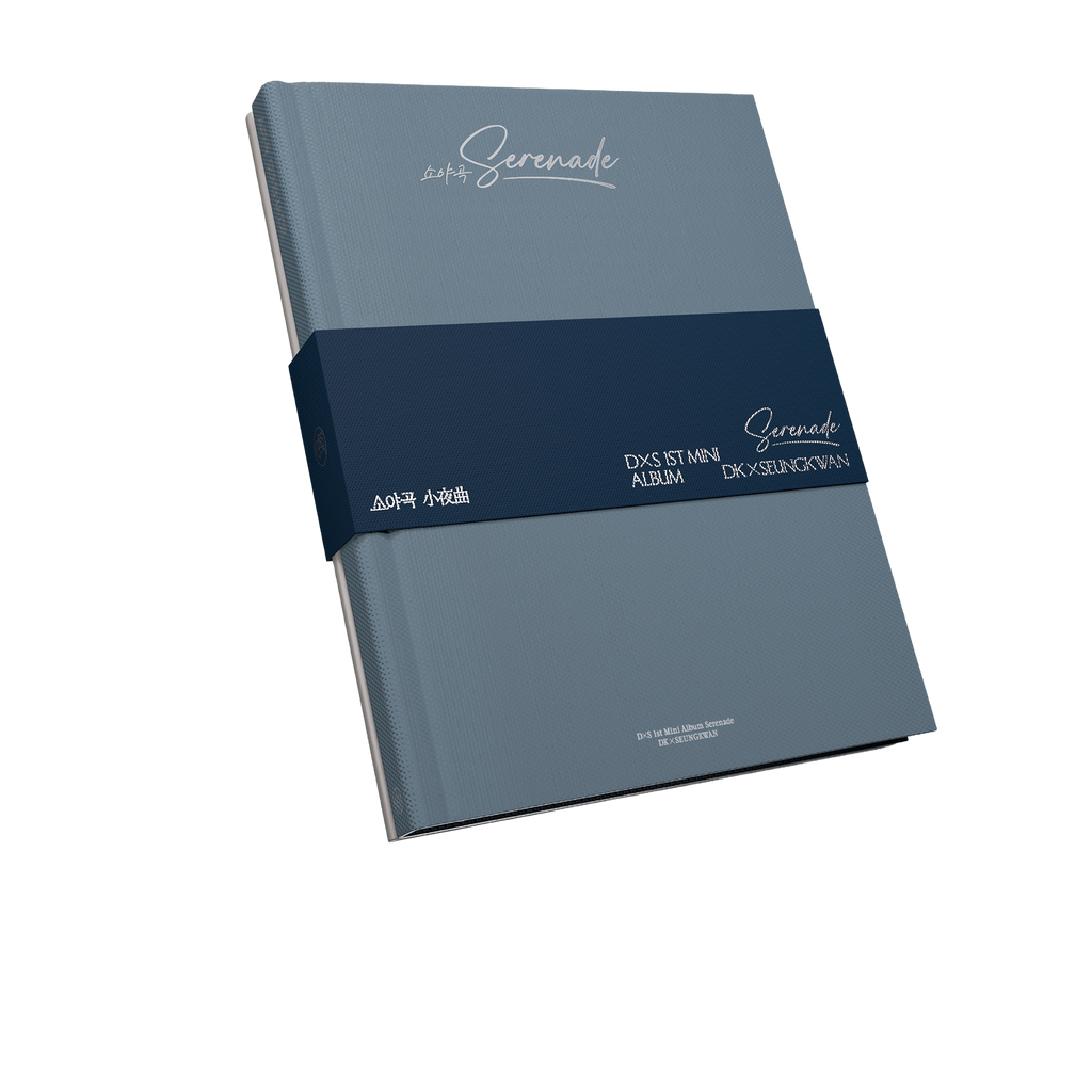 Serenade | CD Blue Version