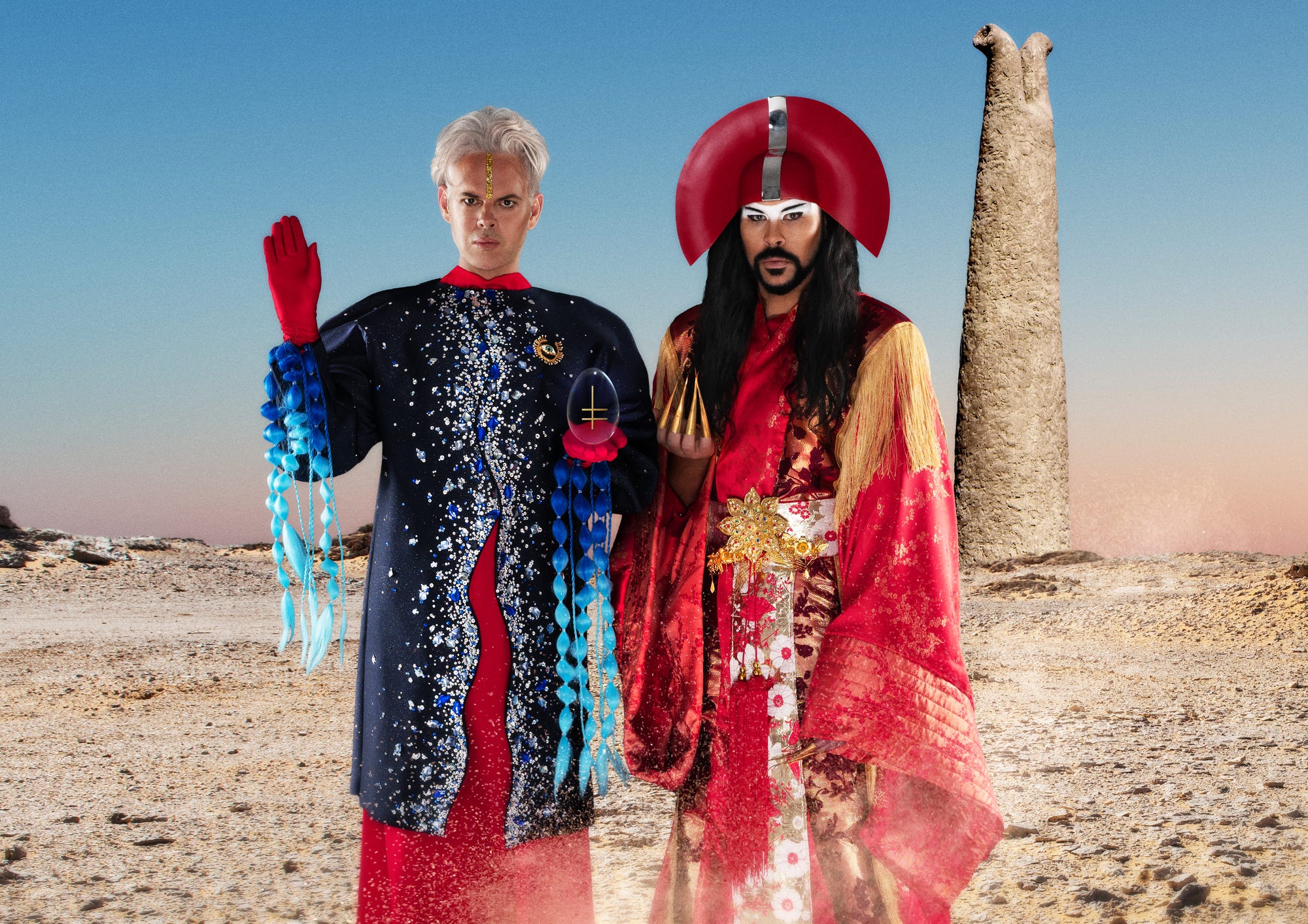 Empire Of The Sun