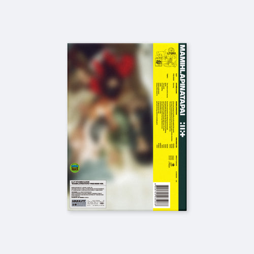 MAMIHLAPINATAPAI | CD FREE RIDER Ver.