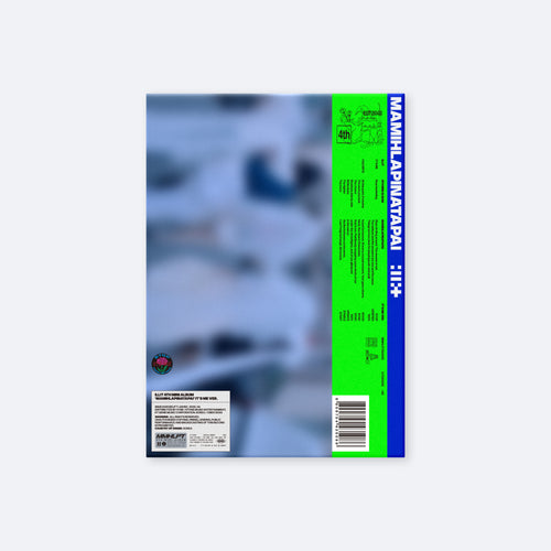 MAMIHLAPINATAPAI | CD IT'S ME Ver.