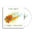 In Times Of Dragons | CD
