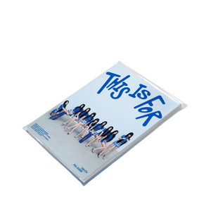 This Is For | CD This Version