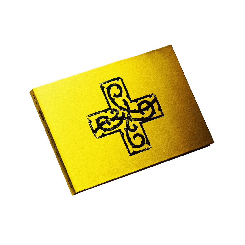 7TH YEAR: A Moment of Stillness in the Thorns | CD Hunger Version