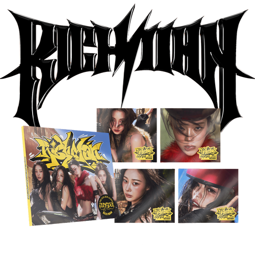 Rich Man | CD Burst Group Version