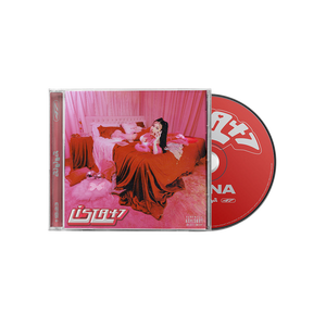 Anna, LISTA 47 | CD 1