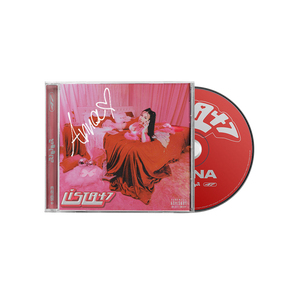 Anna, LISTA 47 | CD Autografato 1