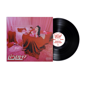 Anna, LISTA 47 | Vinile 1