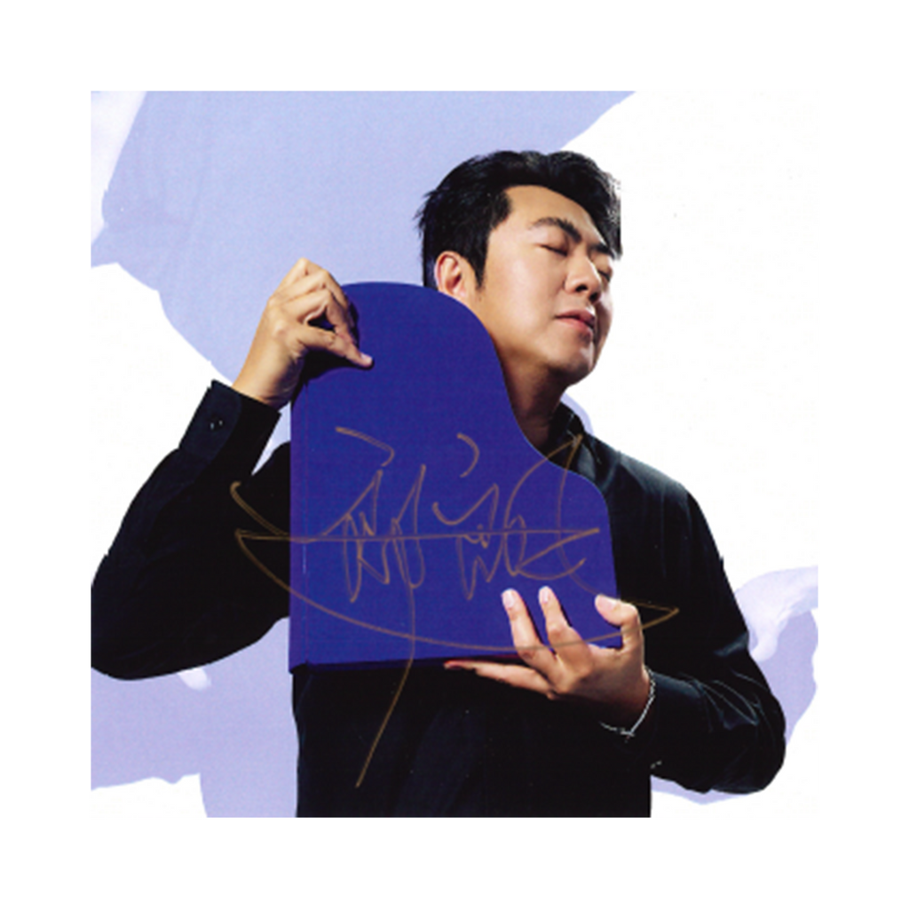 Piano Book 2 | Doppio Vinile Autografato