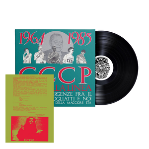 CCCP – Fedeli Alla Linea, 1964 - 1985 Affinità - Divergenze Fra Il Compagno Togliatti E Noi - Del Conseguimento Della Maggiore Età | Vinile 1