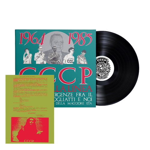 CCCP – Fedeli Alla Linea, 1964 - 1985 Affinità - Divergenze Fra Il Compagno Togliatti E Noi - Del Conseguimento Della Maggiore Età | Vinile 1