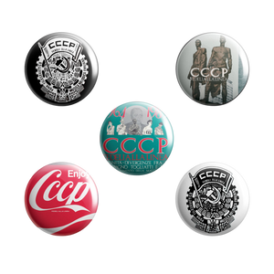 CCCP – Fedeli Alla Linea, Altro Che Nuovo Nuovo | Set 5 Spille 1