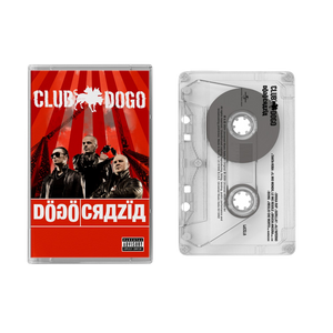 Club Dogo, Dogocrazia | Musicassetta Numerata 1