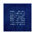 Re:member | CD