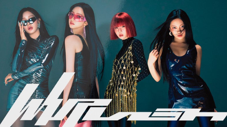 aespa エスパ rich man BURST 封入 コンプ カリナ The 6th Mini Album 'Rich Man' (BURST Ver.) (KARINA Version