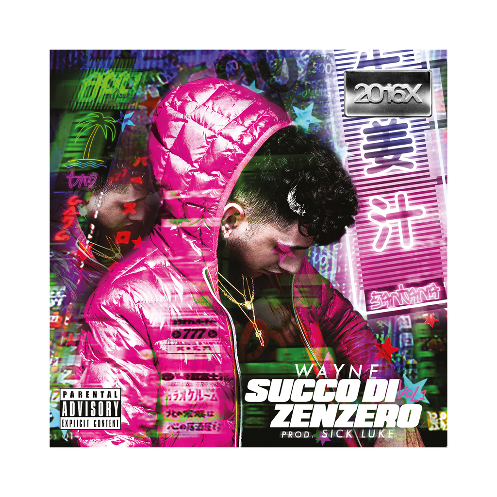 Succo Di Zenzero (2016X Collection) | Vinile Crystal Splatter Numerato