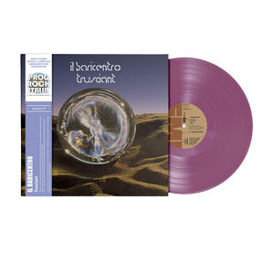 Il Baricentro, Trusciant | Vinile Colorato Numerato 1
