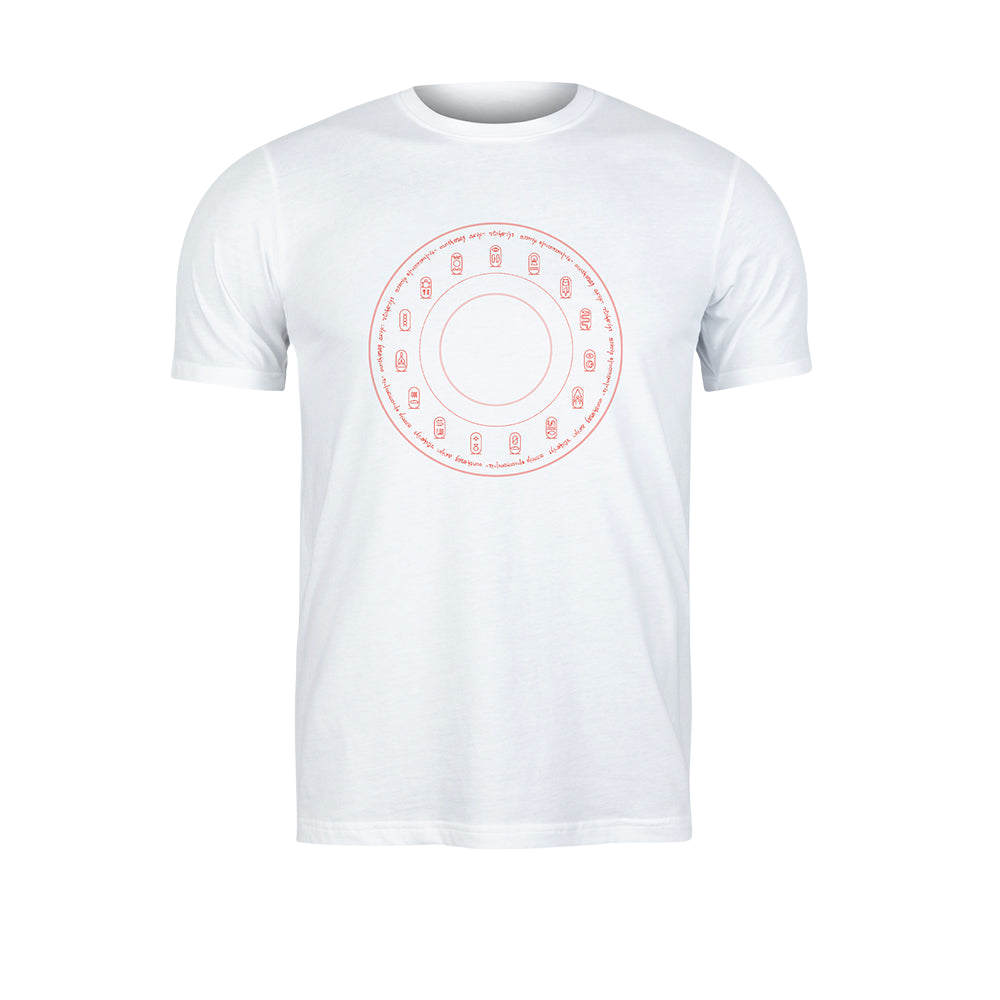 Mahmood, Ghettolimpo | T-Shirt Bianca - Unisex 1