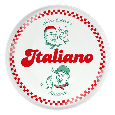Sfera Ebbasta & Rvssian, Italiano | Piatto Pizza 1
