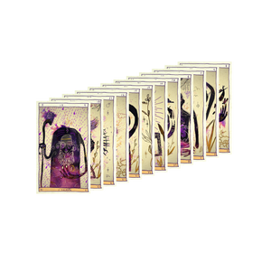 Carte Tarocchi | Santeria