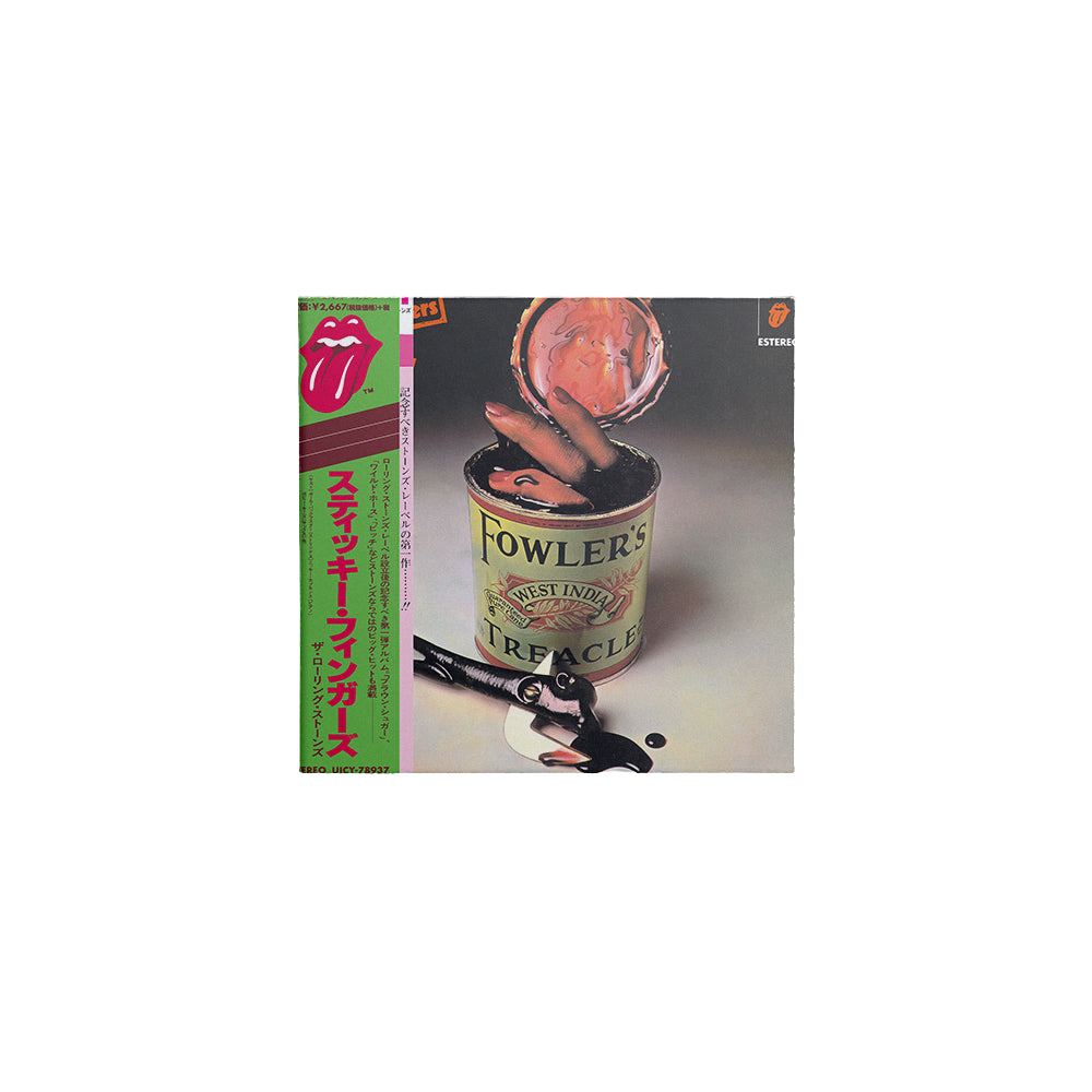 The Rolling Stones, Sticky Fingers - Japan Edition | SHM-CD 1