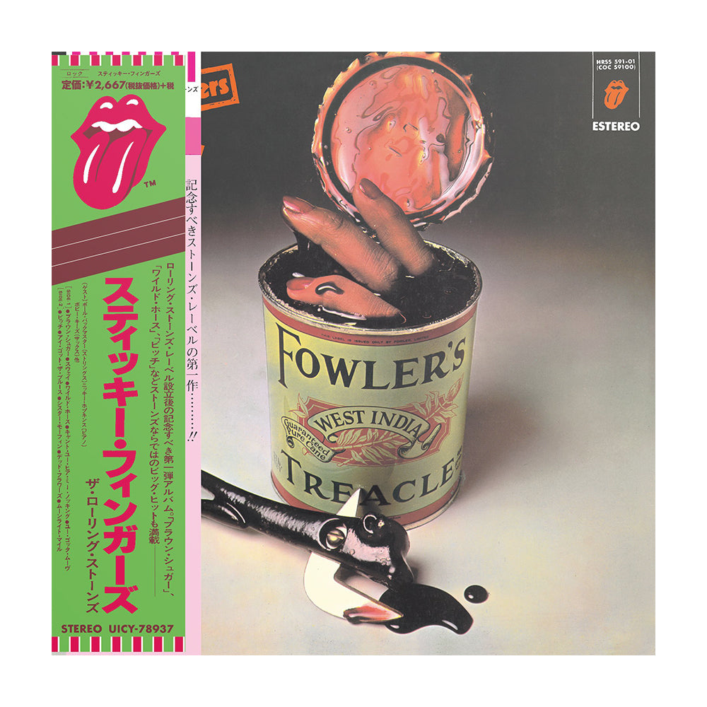 Sticky Fingers - Japan Edition (SHM-CD) dei The Rolling