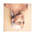 Sweetener | Doppio Vinile