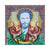 Il Super Disco Del Sole | Box Set 5CD