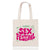 SEX FESTIVAL | Box + Vinile Colorato